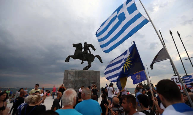Ξεκίνησαν οι προσυγκεντρώσεις για τη Μακεδονία – «Αστακός» το κέντρο της Θεσσαλονίκης